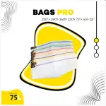 Kit Bags Full Mesh - 75L com 8 Bags Tela de secagem