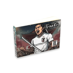 Piteiras Copa do Mundo Japão Edição Especial – To Na Bê